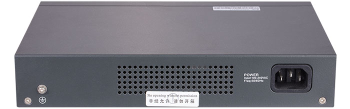 سوئیچ شبکه 10 پورت سیستروم SG-510