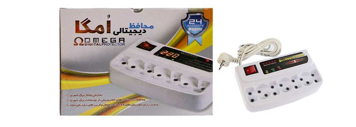 محافظ برق دیجیتال امگا 7AC 1.3m