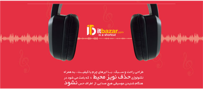 Headset Farassoo FHD-959