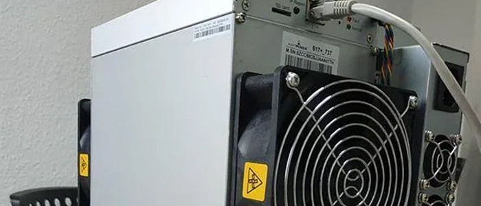 فن دستگاه ماینر بیت مین Antminer S17+ 73Th