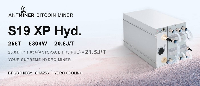 دستگاه ماینر بیت مین Antminer S19 Pro+ Hyd 198TH/s