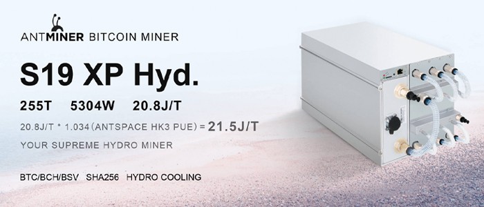 دستگاه ماینر بیت مین Antminer S19 XP Hyd 255TH/s