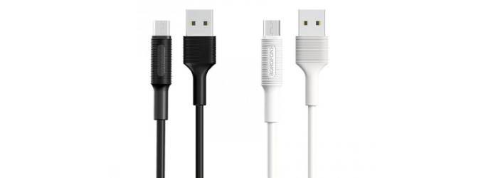 کابل تبدیل USB به میکرو USB بروفون یک متری BX1 EzSync