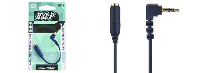 Daiyo TA395 2.5mm To 3.5mm Jack Audio Adapter Cable