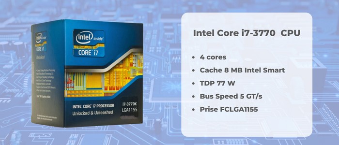 پردازنده اینتل Core i7-3770