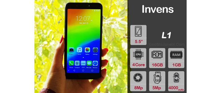 گوشی اینونس L1 16GB 1GB دو سیم کارت گوشی اینونس L1 16GB