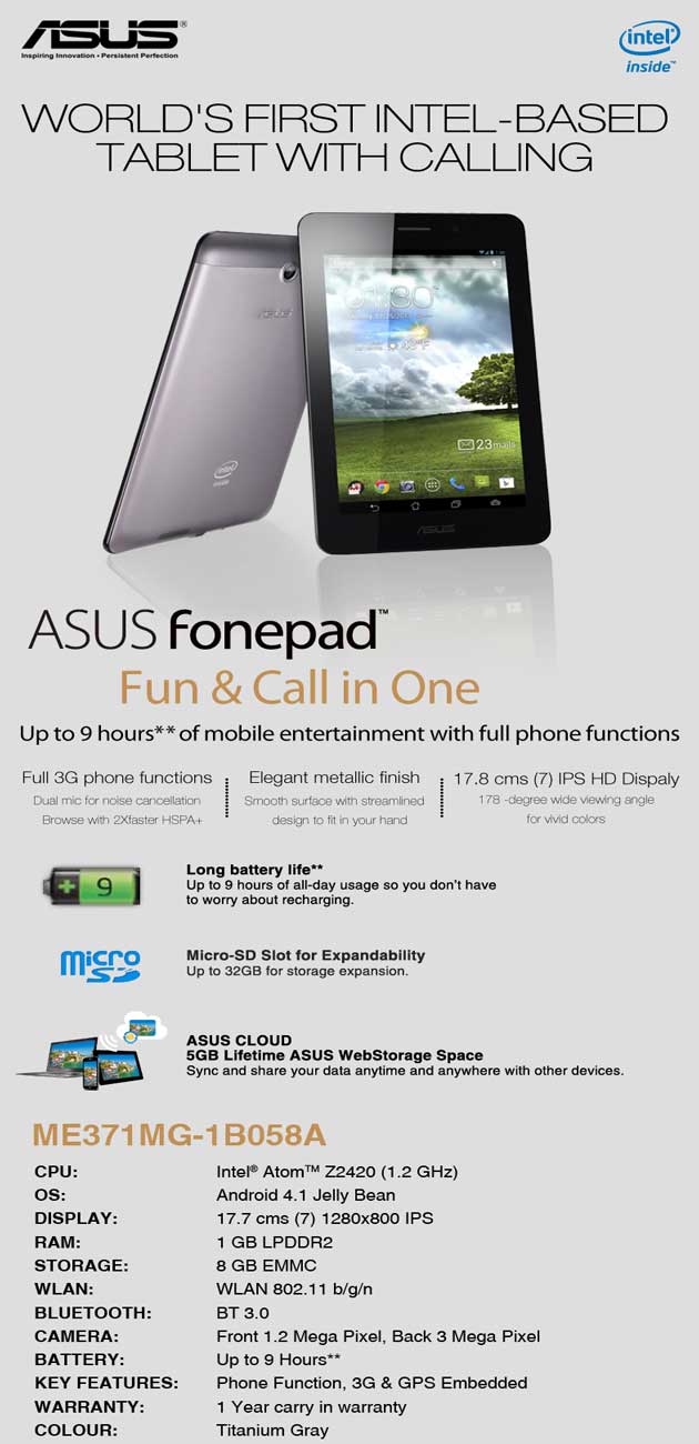 تبلت جدید ایسوس فونسپد Asus Tablet Fonespad