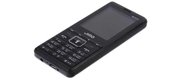 گوشی دو سیم کارت 64 مگابایت B2405