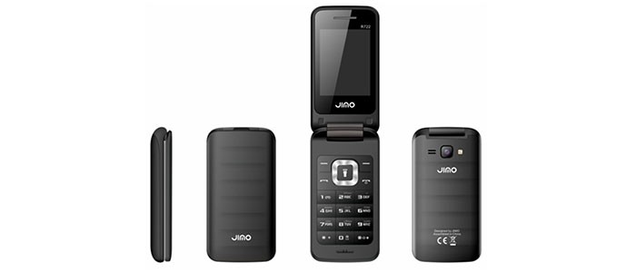 گوشی دو سیم کارت 32 مگابایت R722