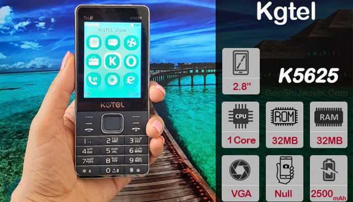 گوشی موبایل کاجیتل K5625 32MB
