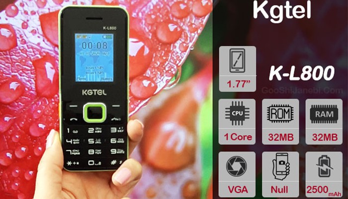 گوشی موبایل کاجیتل K-L800 32MB