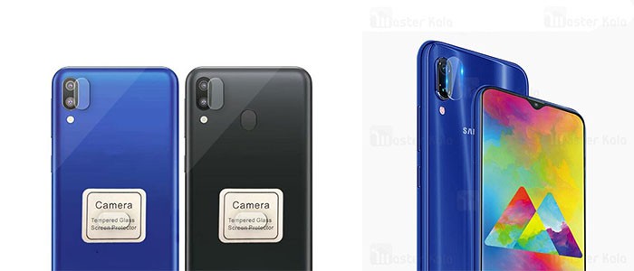 گلس لنز دوربین سامسونگ Galaxy M10