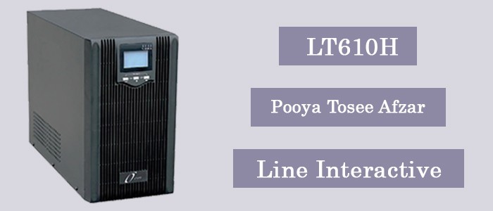 یو پی اس لاین اینتراکتیو پویا توسعه افزار LT610H 1KVA باتری خارجی