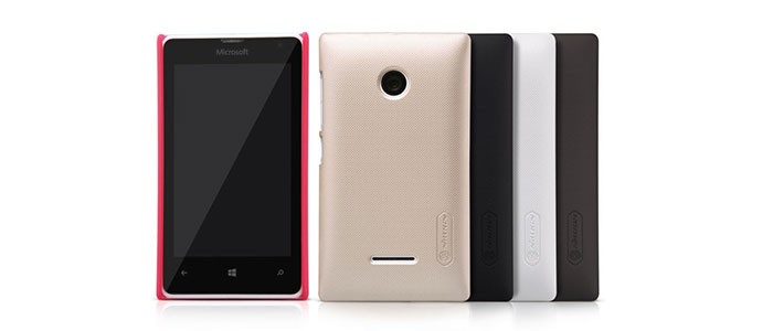 کاور گوشی مایکروسافت Lumia 532 نیلکین Super Frosted Shield