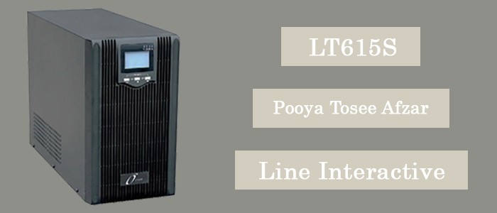یو پی اس تک فاز لاین اینتراکتیو پویا توسعه افزار LT615S 1.5KVA با باتری