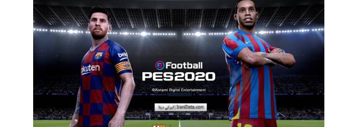 بازی Pro Evolution Soccer PES 2020 ایکس باکس 360