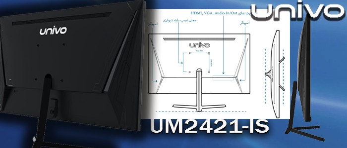 مانیتور یونیوو 24 اینچ UM2421-IS