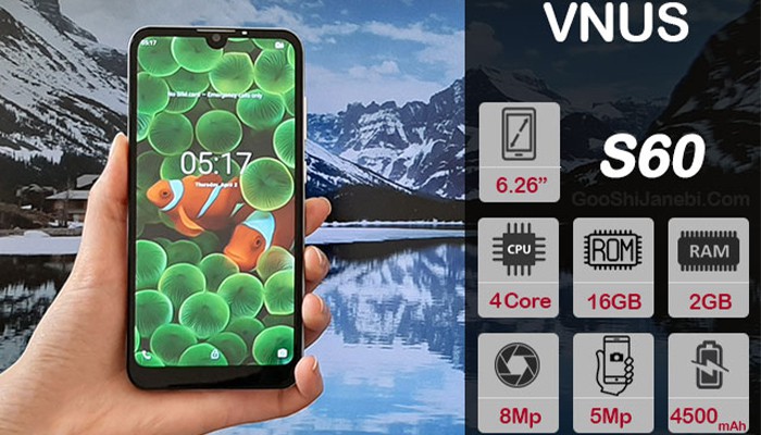 گوشی ونوس S60 16GB دو سیم کارت