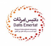 داتیس امرتات