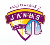 گارانتی ژانوس
