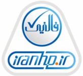 گارانتی تهران فالنیک