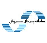 سامانه پرداز سروش