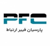 گارانتی PFC