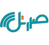 صدر تل