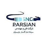 گارانتی سپنتا نت