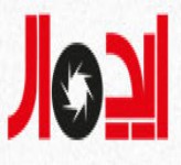 گارانتی ایده آل
