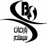 تجهیزات آموزشی و کمک آموزشی بارمان سیستم تجهیزات آموزشی و کمک آموزشی بارمان سیستم