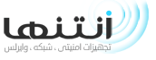 آنتن ها آنتن ها