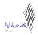 شرکت افزار پرداز رمیس شرکت افزار پرداز رمیس