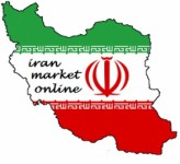 ایران مارکت آنلاین