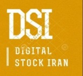 شرکت دیجیتال استوک ایران