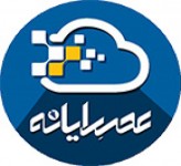 عصر رایانه عصر رایانه