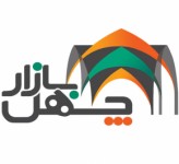 40بازار 40بازار