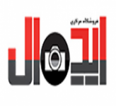 مرکزی ایده آل مرکزی ایده آل