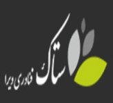 ستاک فناوری ویرا