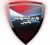 پارت الکترونیک باتیس