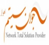 جوان سیستم جوان سیستم