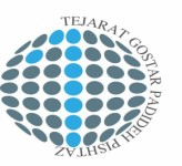 تجارت گستر تجارت گستر