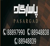 پاسارگاد شبکه پاسارگاد شبکه