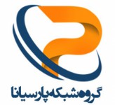 گروه شبکه پارسیانا گروه شبکه پارسیانا